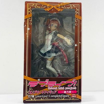 【中古】 高坂穂乃果(ステージ衣装)「ラブライブ!」コンプリートフィギュア～穂乃果～【フィギュア】