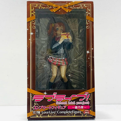【中古】 高坂穂乃果(制服)「ラブライブ!」コンプリートフィギュア～穂乃果～【フィギュア】