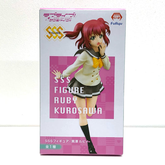【中古】 黒澤ルビィ「ラブライブ!サンシャイン!!」SSSフィギュア-黒澤ルビィ-【フィギュア】【飾磨店】
