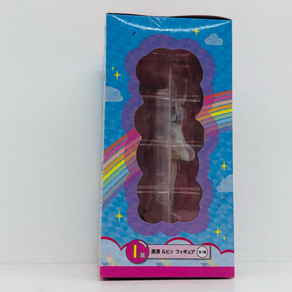 【中古】 ラブライブ フィギュア 黒澤ルビィ 一番くじ I賞 71【フィギュア】【加古川物流】