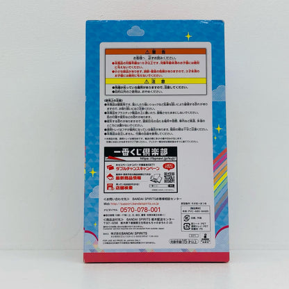 【中古】 ラブライブ フィギュア 桜内梨子 一番くじ B賞【フィギュア】【加古川物流】
