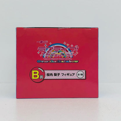 【中古】 ラブライブ フィギュア 桜内梨子 一番くじ B賞【フィギュア】【加古川物流】
