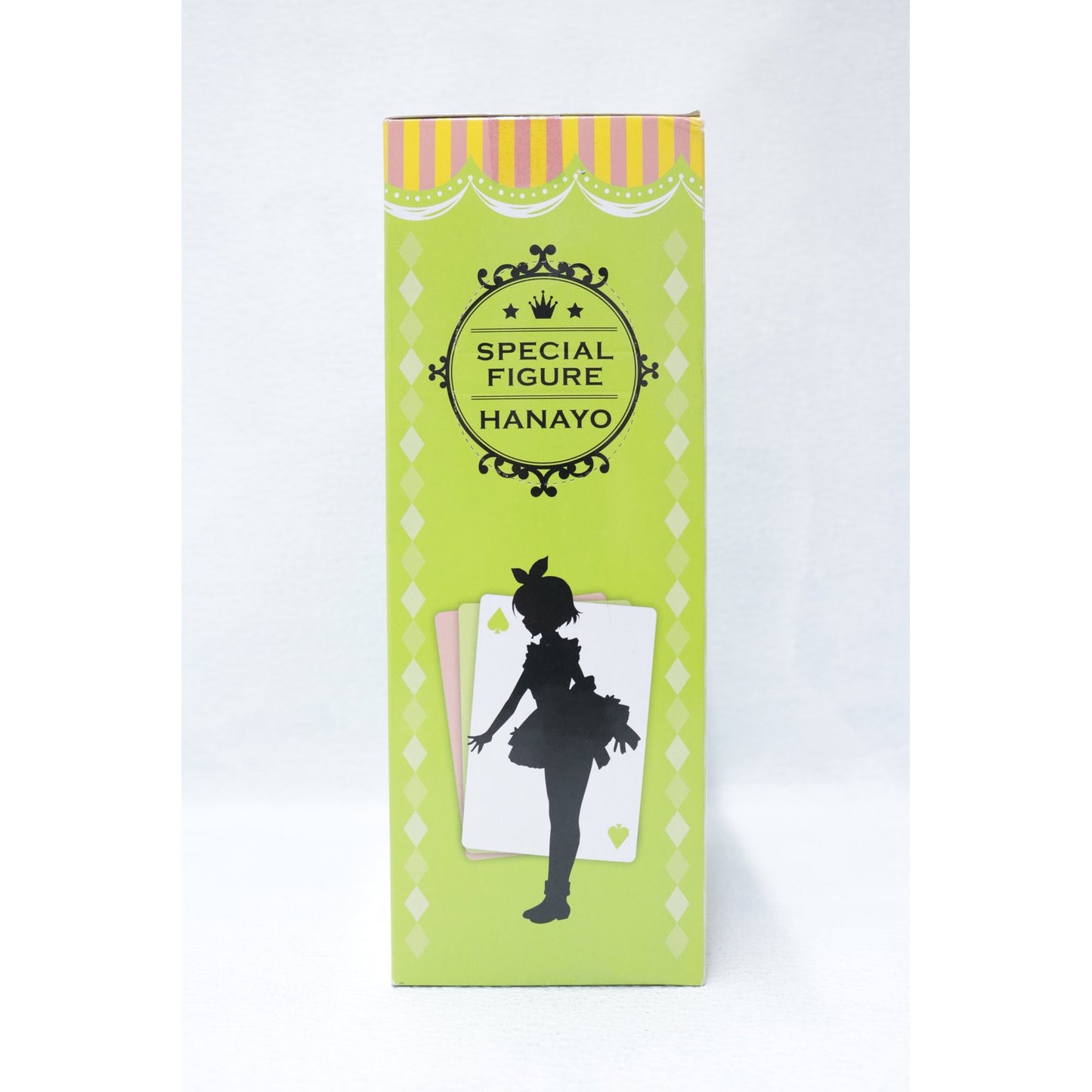 【中古】 小泉花陽「ラブライブ!」スペシャルフィギュア【フィギュア】【飾磨店】