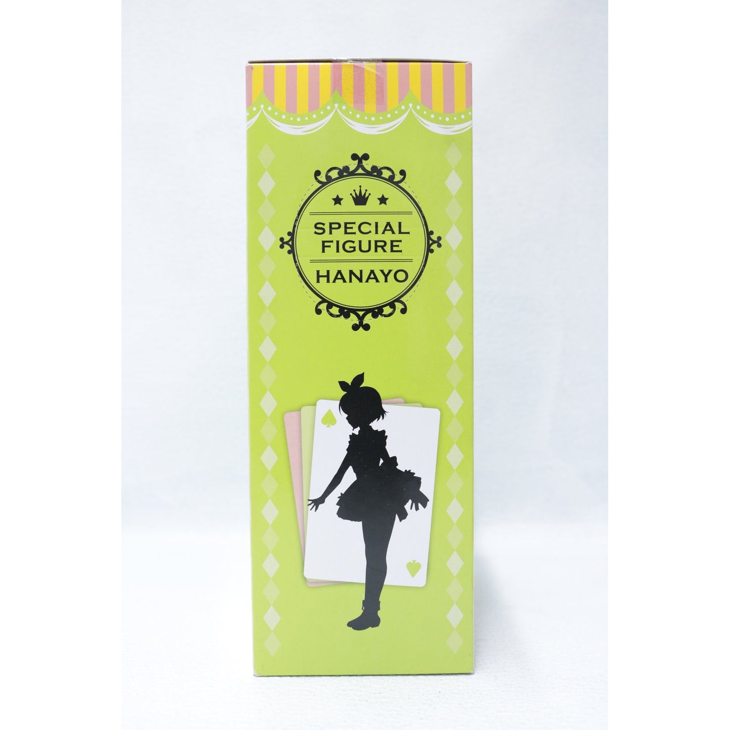 【中古】 小泉花陽「ラブライブ!」スペシャルフィギュア【フィギュア】【飾磨店】