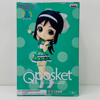 【中古】 松浦果南(衣装濃)「ラブライブ!サンシャイン!!」Qposket-想いよひとつになれ松浦果南-【フィギュア】