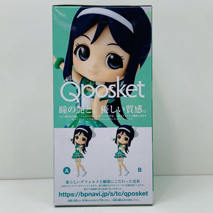 【中古】 松浦果南(衣装濃)「ラブライブ!サンシャイン!!」Qposket-想いよひとつになれ松浦果南-【フィギュア】