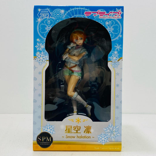 【中古】 星空凛「ラブライブ!」スーパープレミアムフィギュア”星空凛-Snowhalation”【フィギュア】【飾磨店】