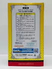 【中古】 星空凛「ラブライブ!」プレミアムフィギュア“RIN-それは僕たちの奇跡”【フィギュア】【飾磨店】