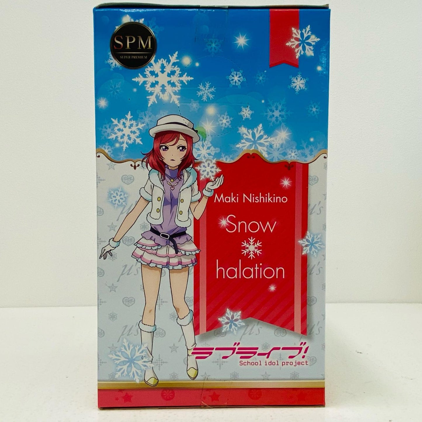 【中古】 西木野真姫「ラブライブ!」スーパープレミアムフィギュア”西木野真姫-Snowhalation”【フィギュア】【飾磨店】