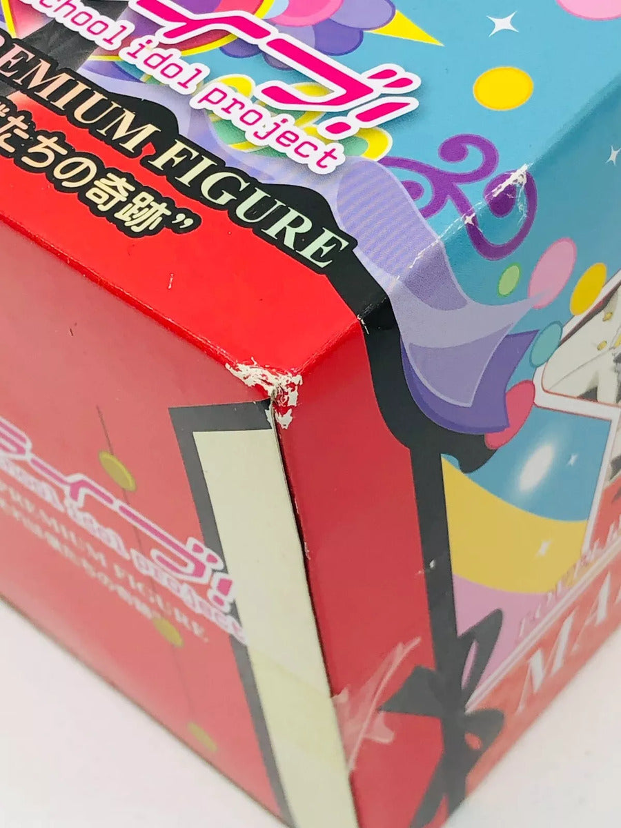 【中古】 西木野真姫「ラブライブ!」プレミアムフィギュア“MAKI-それは僕たちの奇跡”【フィギュア】【飾磨店】