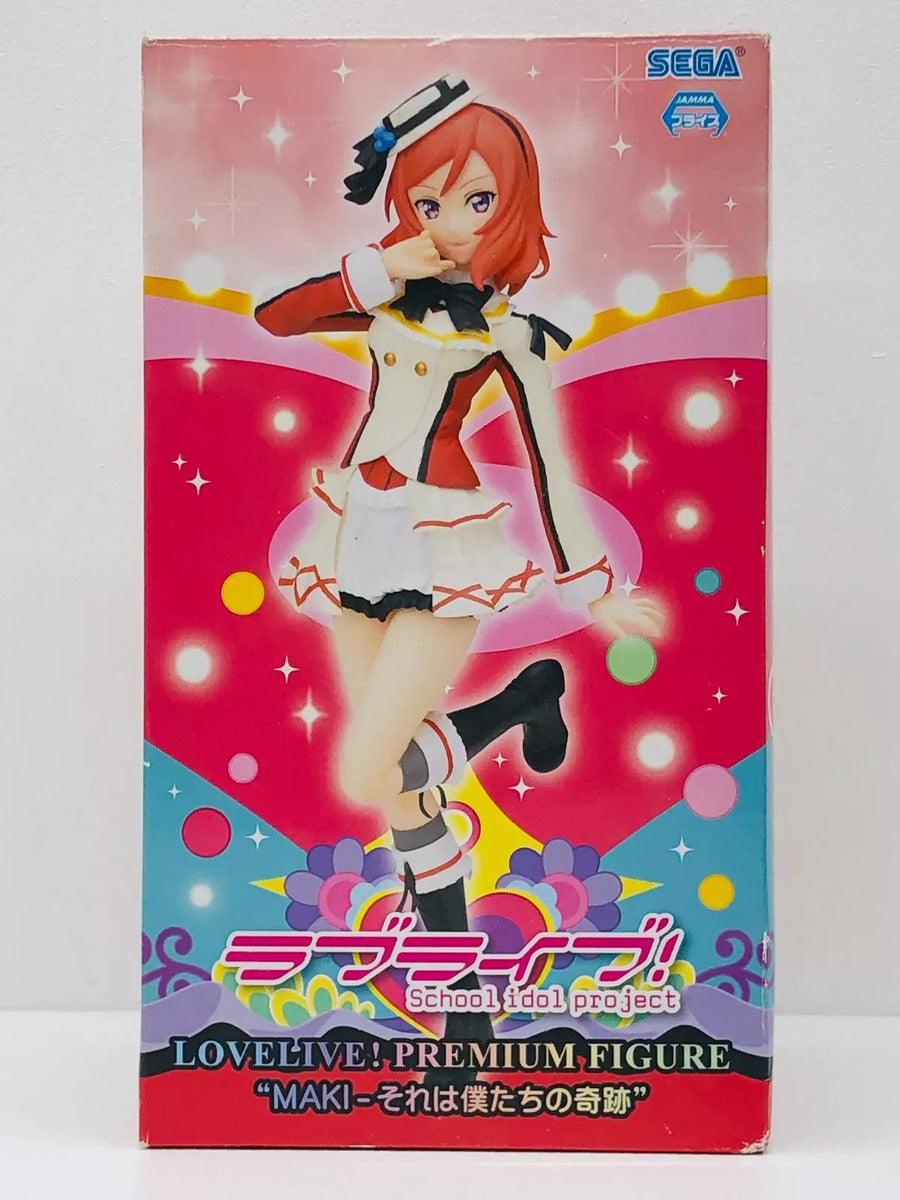 【中古】 西木野真姫「ラブライブ!」プレミアムフィギュア“MAKI-それは僕たちの奇跡”【フィギュア】【飾磨店】