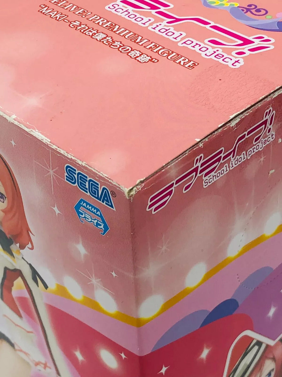 【中古】 西木野真姫「ラブライブ!」プレミアムフィギュア“MAKI-それは僕たちの奇跡”【フィギュア】【飾磨店】