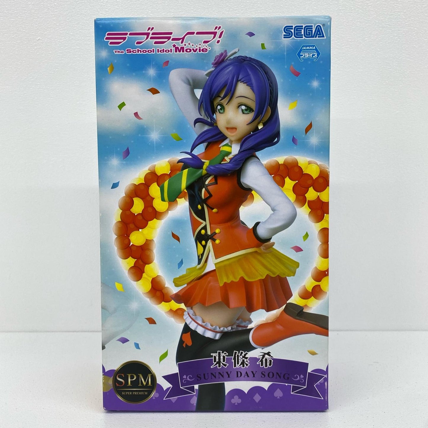 東條希「ラブライブ!TheSchoolIdolMovie」スーパープレミアムフィギュア東條希-SUNNYDAYSONG【フィギュア】
