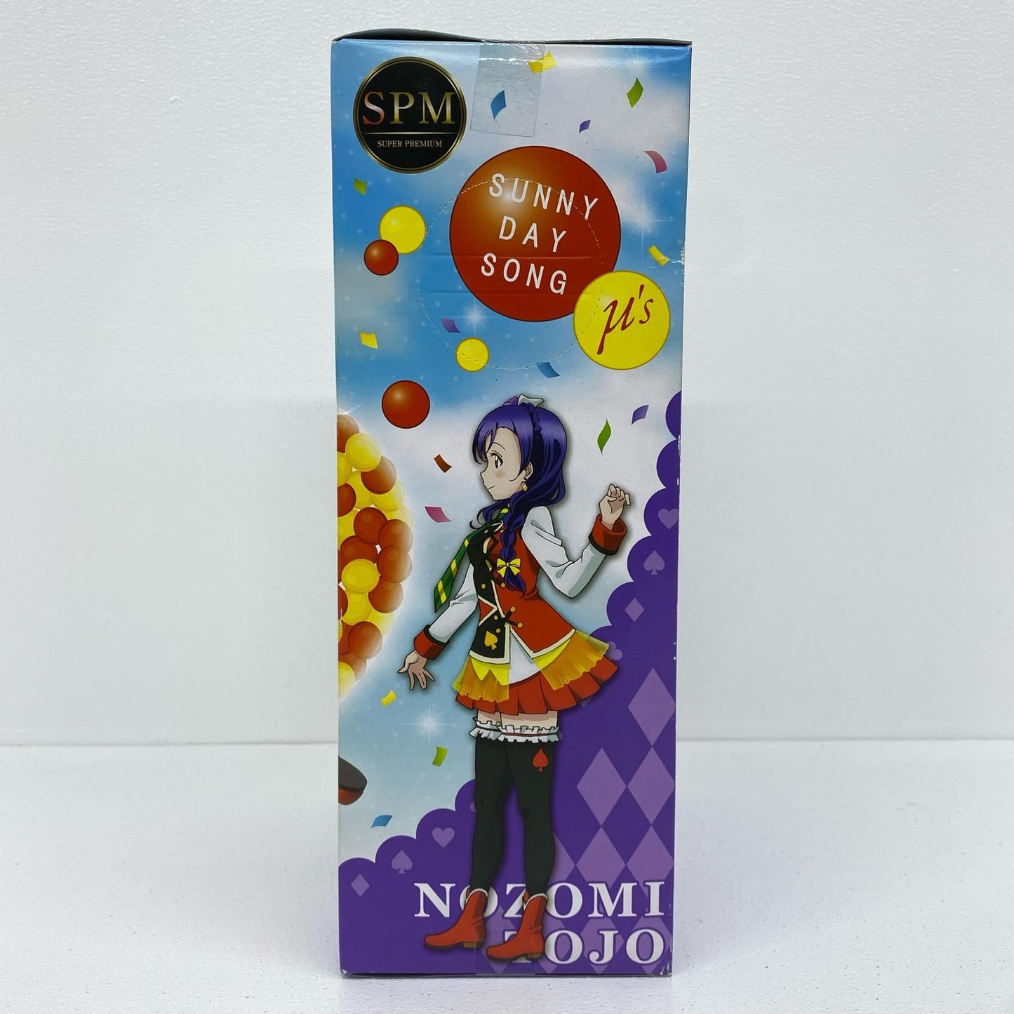 東條希「ラブライブ!TheSchoolIdolMovie」スーパープレミアムフィギュア東條希-SUNNYDAYSONG【フィギュア】