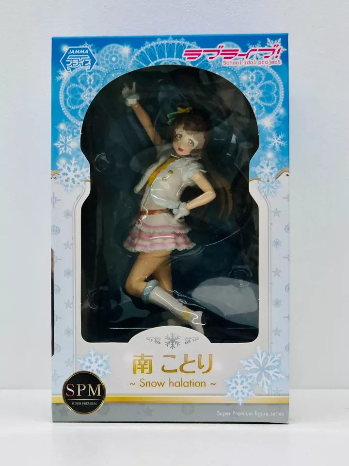 【中古】 南ことり「ラブライブ!」スーパープレミアムフィギュア”南ことり-Snowhalation”【フィギュア】【飾磨店】