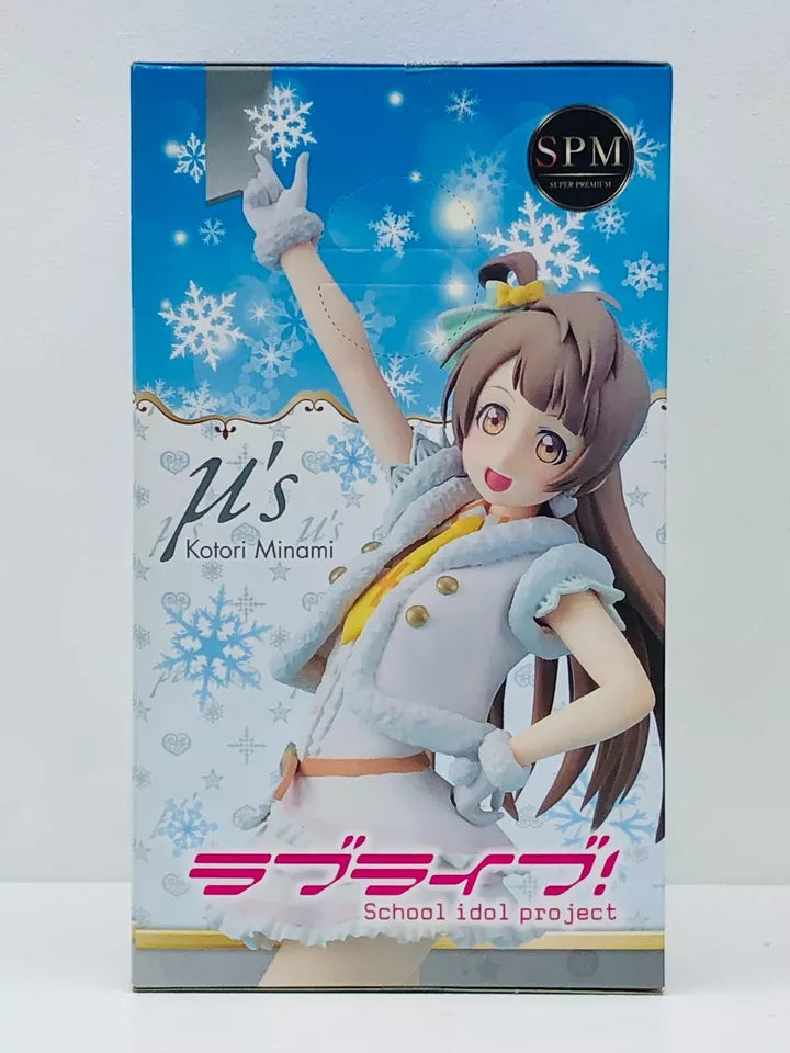 【中古】 南ことり「ラブライブ!」スーパープレミアムフィギュア”南ことり-Snowhalation”【フィギュア】【飾磨店】