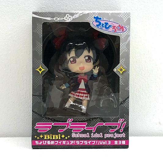 【中古】 矢澤にこ「ラブライブ!」ちょびるめフィギュアVol.3【フィギュア】【飾磨店】
