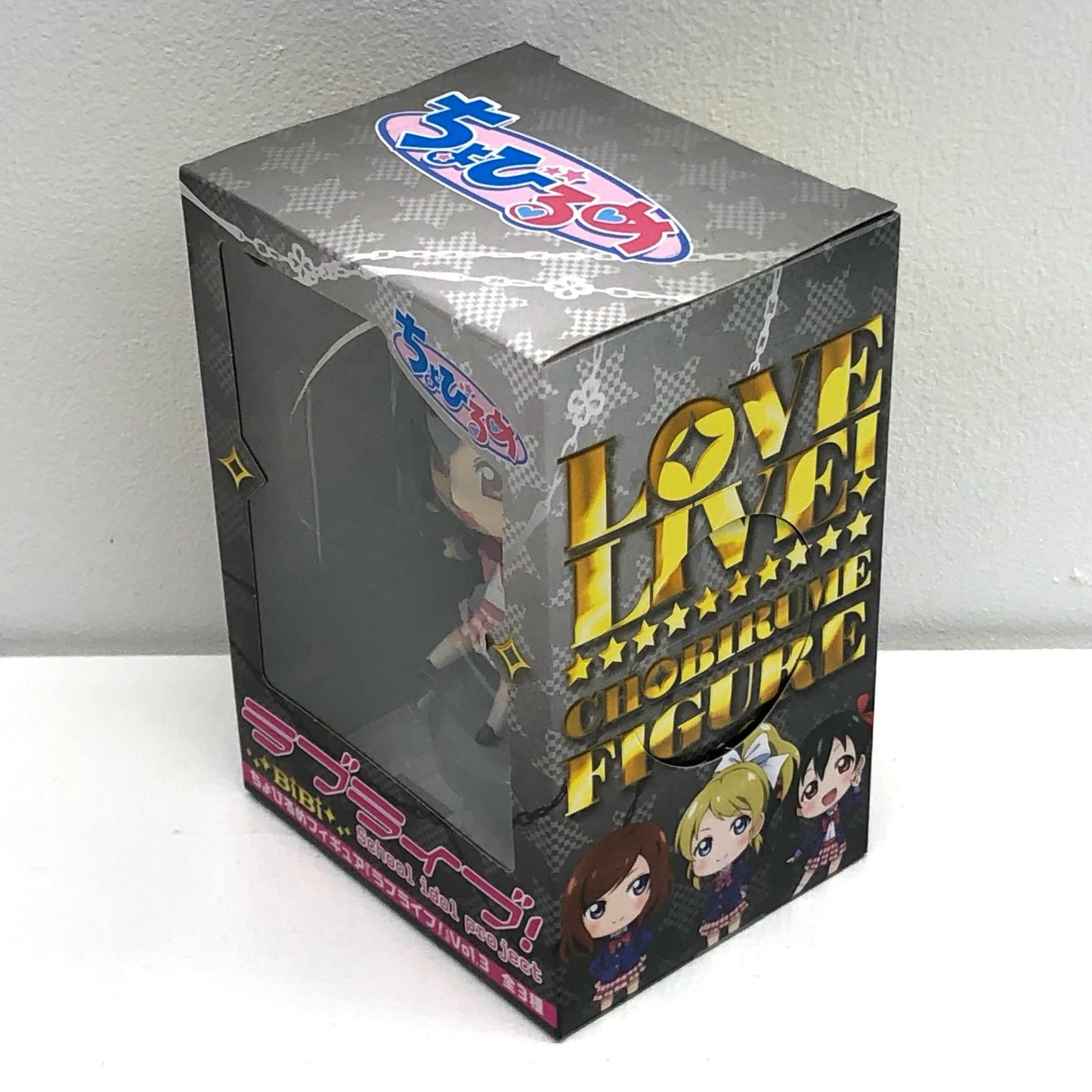 【中古】 矢澤にこ「ラブライブ!」ちょびるめフィギュアVol.3【フィギュア】【飾磨店】