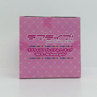 【中古】 ラブライブ フィギュア 矢澤にこ プレミアム 1004678【フィギュア】【加古川物流】
