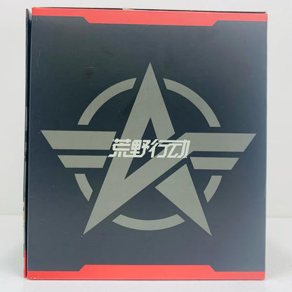 エージェント・ニキシア「荒野行動」1/7PVC＆ABS製塗装済み完成品【フィギュア】