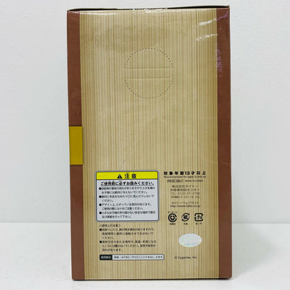 【中古】 カリオストロ「グランブルーファンタジー」フィギュア【フィギュア】