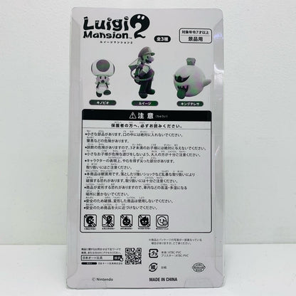 【中古】 キングテレサ「ルイージマンション2」スタンダードフィギュア【フィギュア】