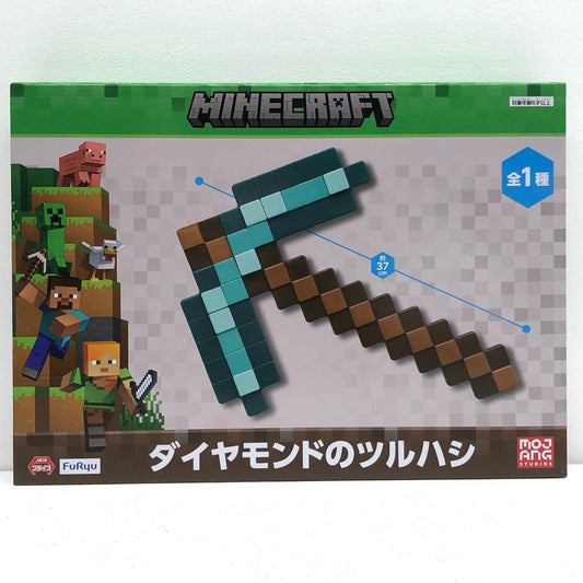 【中古】 MINECRAFT-マインクラフト- フィギュア ダイヤのツルハシ【フィギュア】【加古川物流】