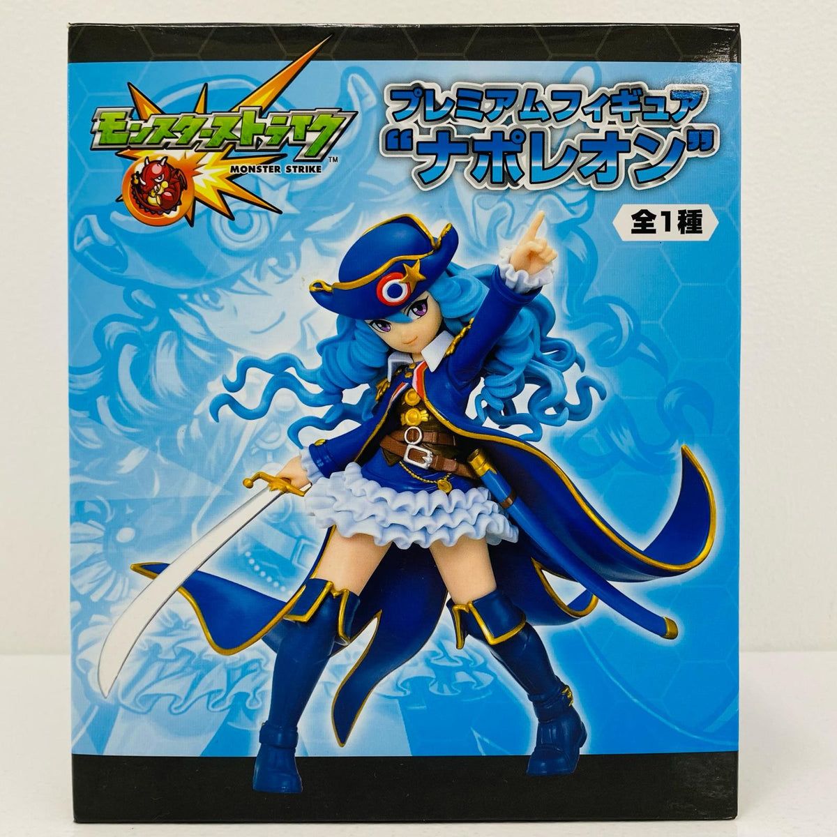 フィギュア ナポレオン「モンスターストライク」プレミアムフィギュア“ナポレオン” ナポレオン プレミアム 1012390【フィギュア】【加古川物流】