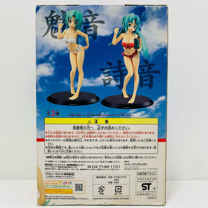 【中古】 園崎魅音「ひぐらしのなく頃に解」組立式DXフィギュア～魅音＆詩音～【フィギュア】
