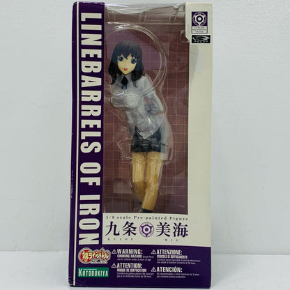 Miharu Kujyo "Linebarrels of Iron" 1/8 PVC Pre-painted Complete Figure [Figure]