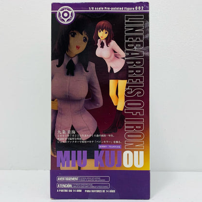Miharu Kujyo "Linebarrels of Iron" 1/8 PVC Pre-painted Complete Figure [Figure]