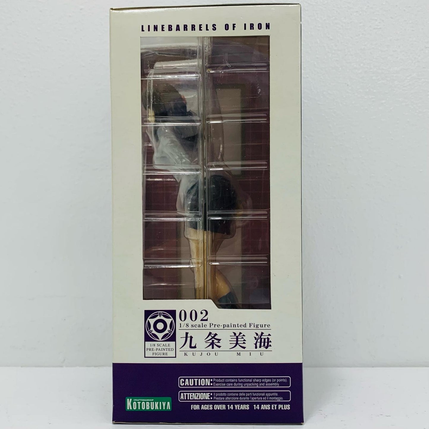 Miharu Kujyo "Linebarrels of Iron" 1/8 PVC Pre-painted Complete Figure [Figure]