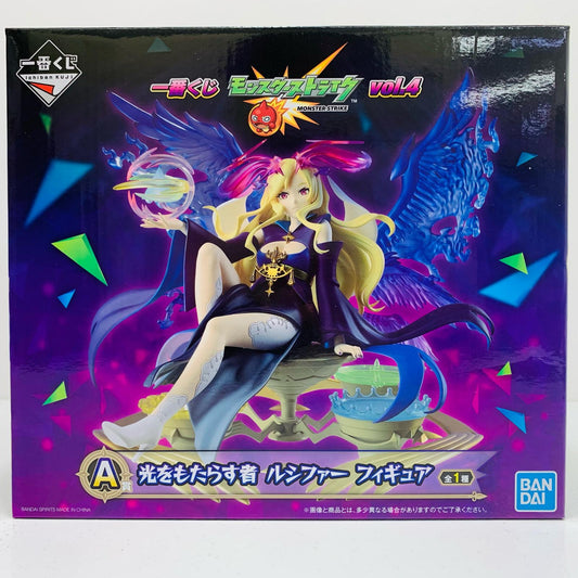 光をもたらす者ルシファー「一番くじモンスターストライクvol.4」A賞フィギュア【フィギュア】