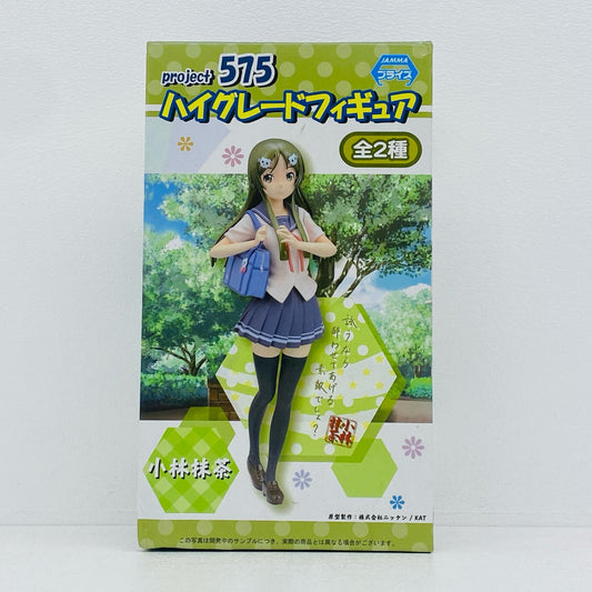 【中古】 project575 フィギュア 小林抹茶 1003467【フィギュア】【加古川物流】