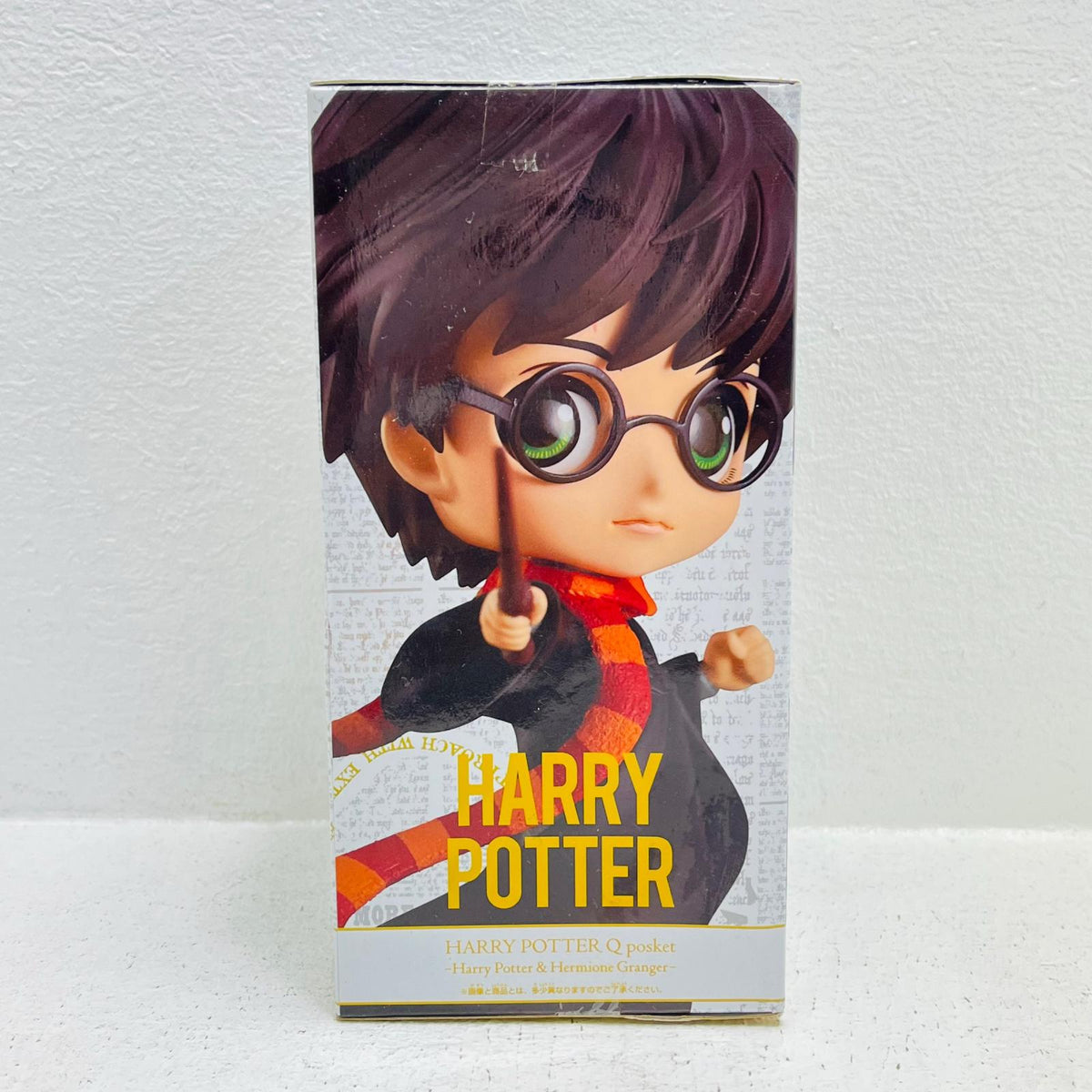 フィギュア ハリーポッターQposket-HarryPotter＆HermioneGranger-「ハリー・ポッター」 ハリーポッター Qposket 2648620【フィギュア】【加古川物流】