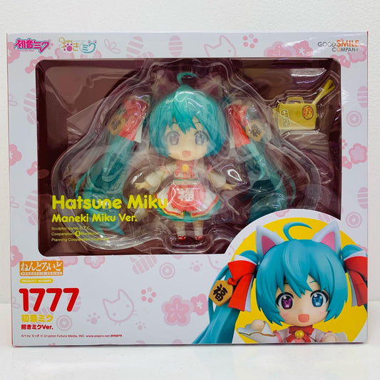 【中古】 ねんどろいど初音ミク招きミクVer.通常版GOODSMILEONLINESHOP＆キャラアニ.com限定「キャラクター・ボーカル・シリーズ01初音ミク」【フィギュア】【飾磨店】