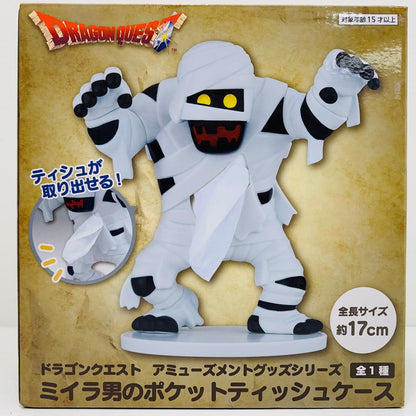 フィギュア ミイラ男のポケットティッシュケース「ドラゴンクエスト」 ミイラ男のポケットティッシュケース【フィギュア】