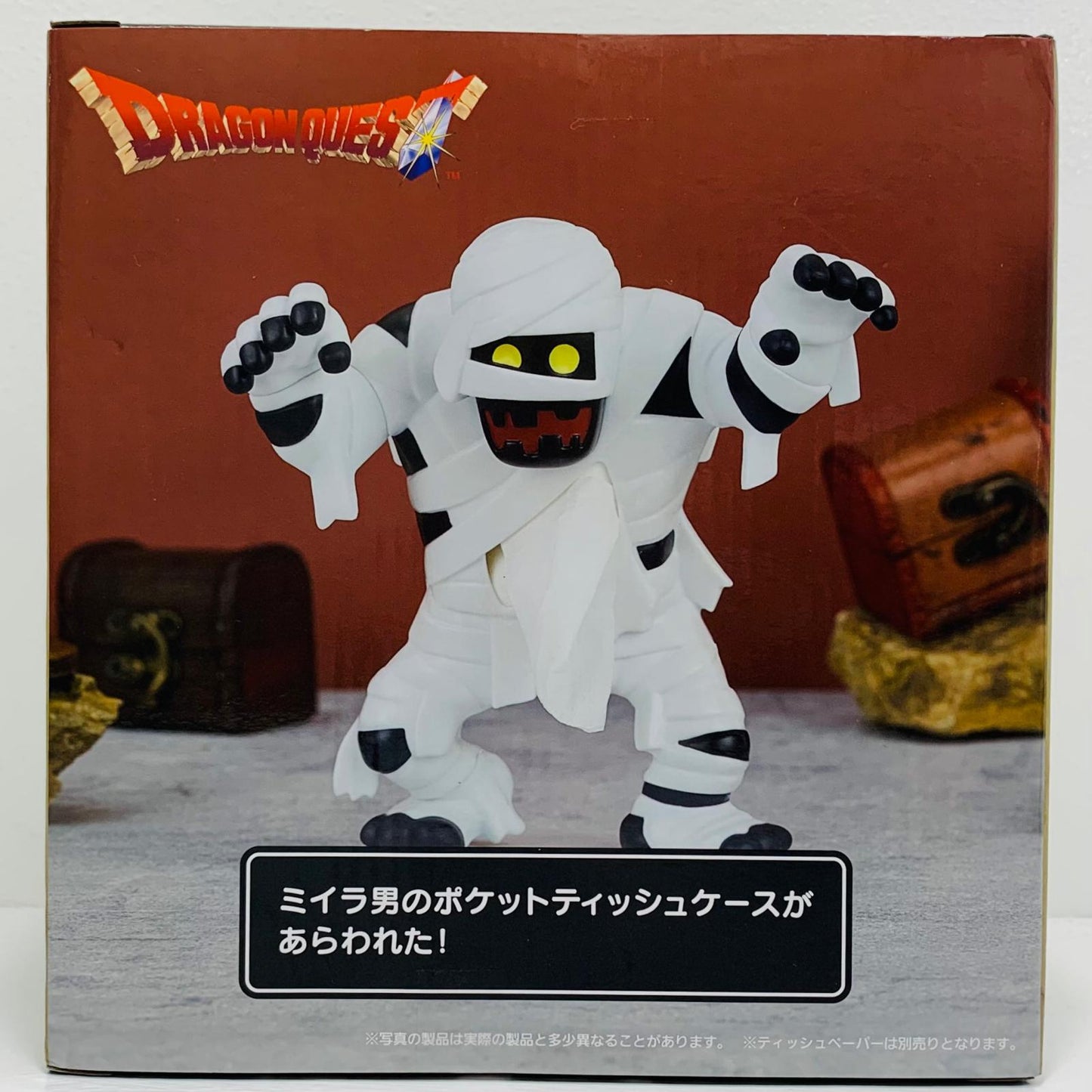 フィギュア ミイラ男のポケットティッシュケース「ドラゴンクエスト」 ミイラ男のポケットティッシュケース【フィギュア】