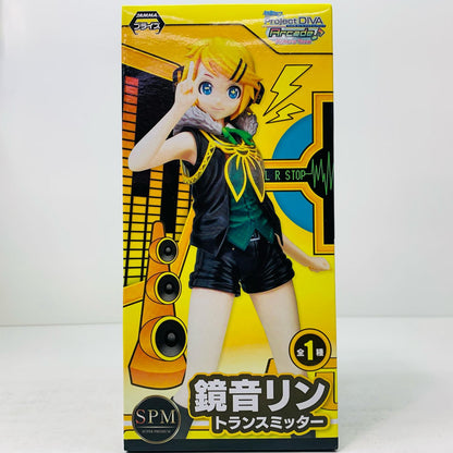【中古】 鏡音リン""トランスミッター""スーパープレミアムフィギュア「初音ミクProjectDIVAArcadeFutureTone」【フィギュア】