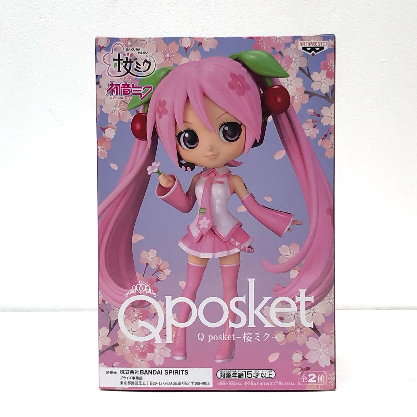 桜ミクA(ノーマルカラー)「初音ミク」Qposket-桜ミク-【フィギュア】