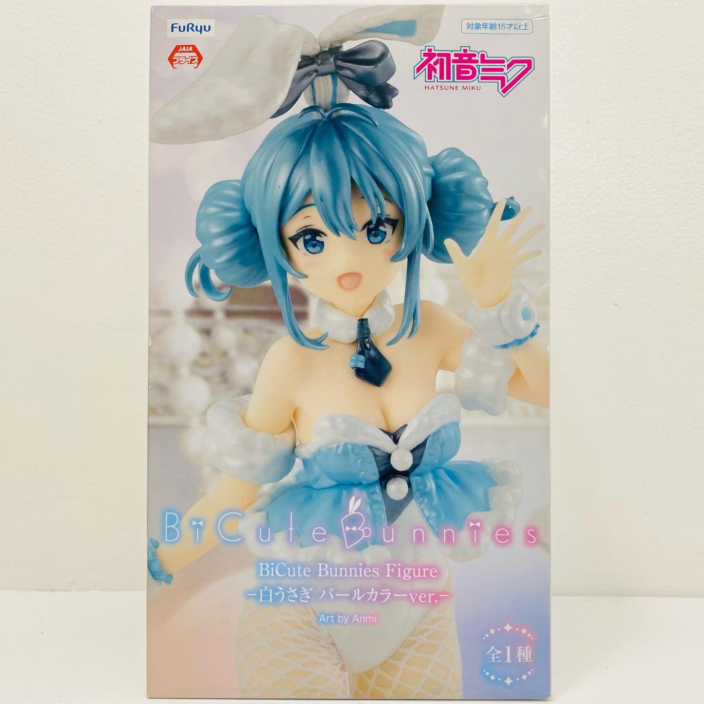 [Used] Hatsune Miku "VOCALOID" BiCute Bunnies Figure - Hatsune Miku White Rabbit Pearl Color ver. - [Figure]