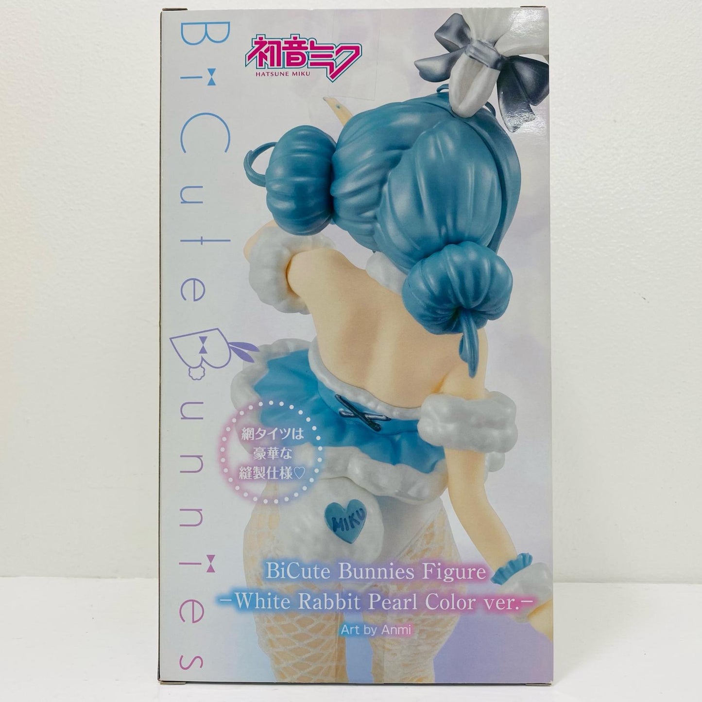 [Used] Hatsune Miku "VOCALOID" BiCute Bunnies Figure - Hatsune Miku White Rabbit Pearl Color ver. - [Figure]