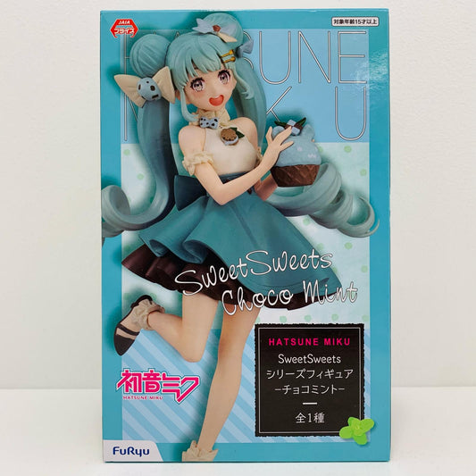 【中古】 初音ミク「VOCALOID」SweetSweetsフィギュア-チョコミント- ボーカロイド フィギュア 初音ミク Sweet Sweets チョコミント【フィギュア】【飾磨店】