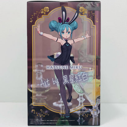 Hatsune Miku BiCute Bunnies Figure - Hatsune Miku - "Character Vocal Series 01 Hatsune Miku" [Figure]