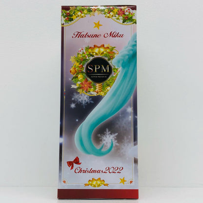 【中古】 初音ミク フィギュア 初音ミク～クリスマス2022～ スーパープレミアム 1064779【フィギュア】【加古川物流】