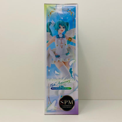 フィギュア 初音ミク～15thAnniversary～村上ゆいちVer.スーパープレミアムフィギュア「キャラクター・ボーカル・シリーズ01初音ミク」 初音ミク 村上ゆいちVer. スーパープレミアムフィギュア 15th Anniversary 1059895【フィギュア】