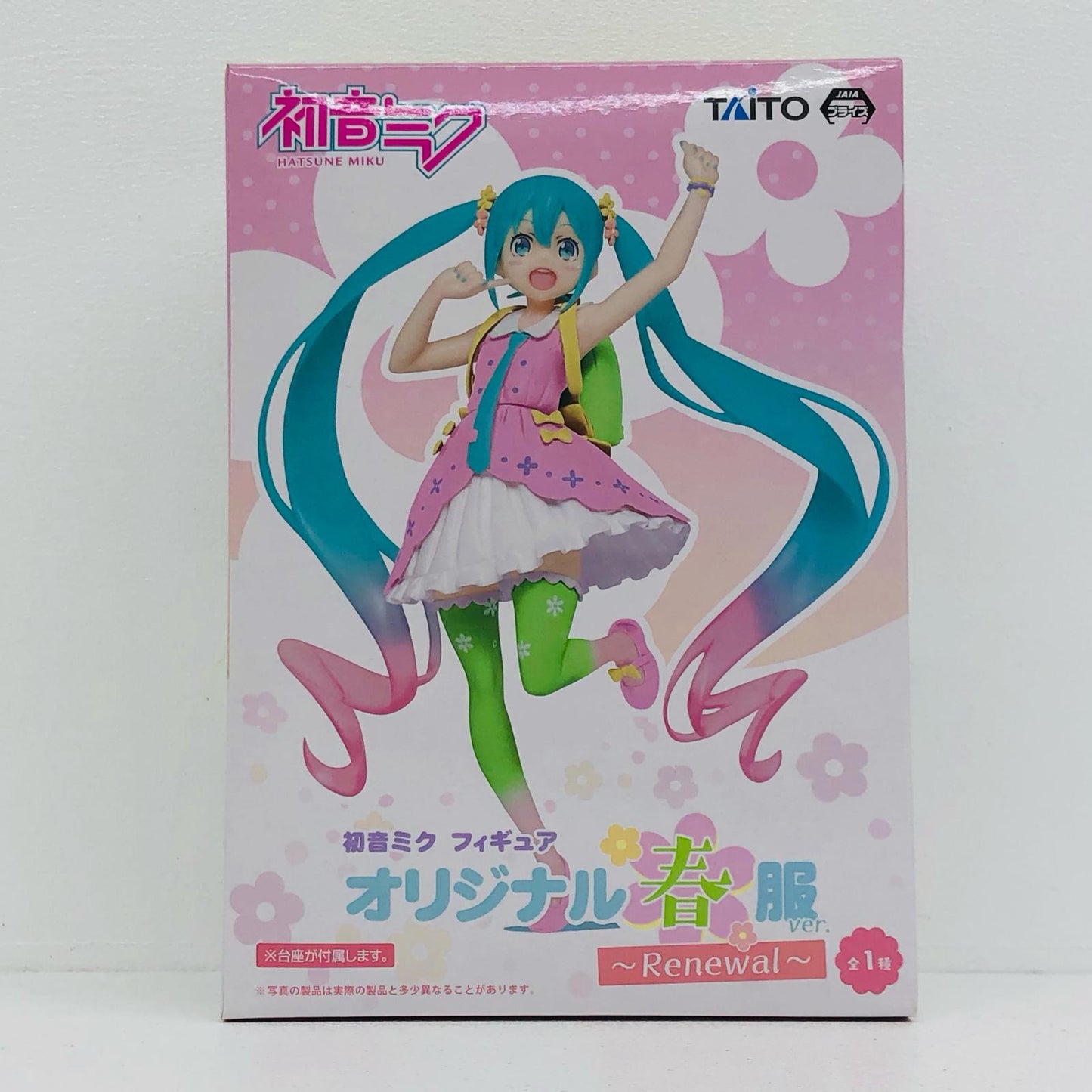 【中古】 初音ミク フィギュア 初音ミク～春服ver.～ 451221200【フィギュア】【加古川物流】