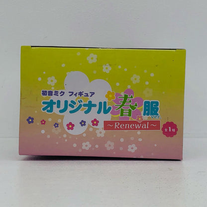 【中古】 初音ミク フィギュア 初音ミク～春服ver.～ 451221200【フィギュア】【加古川物流】