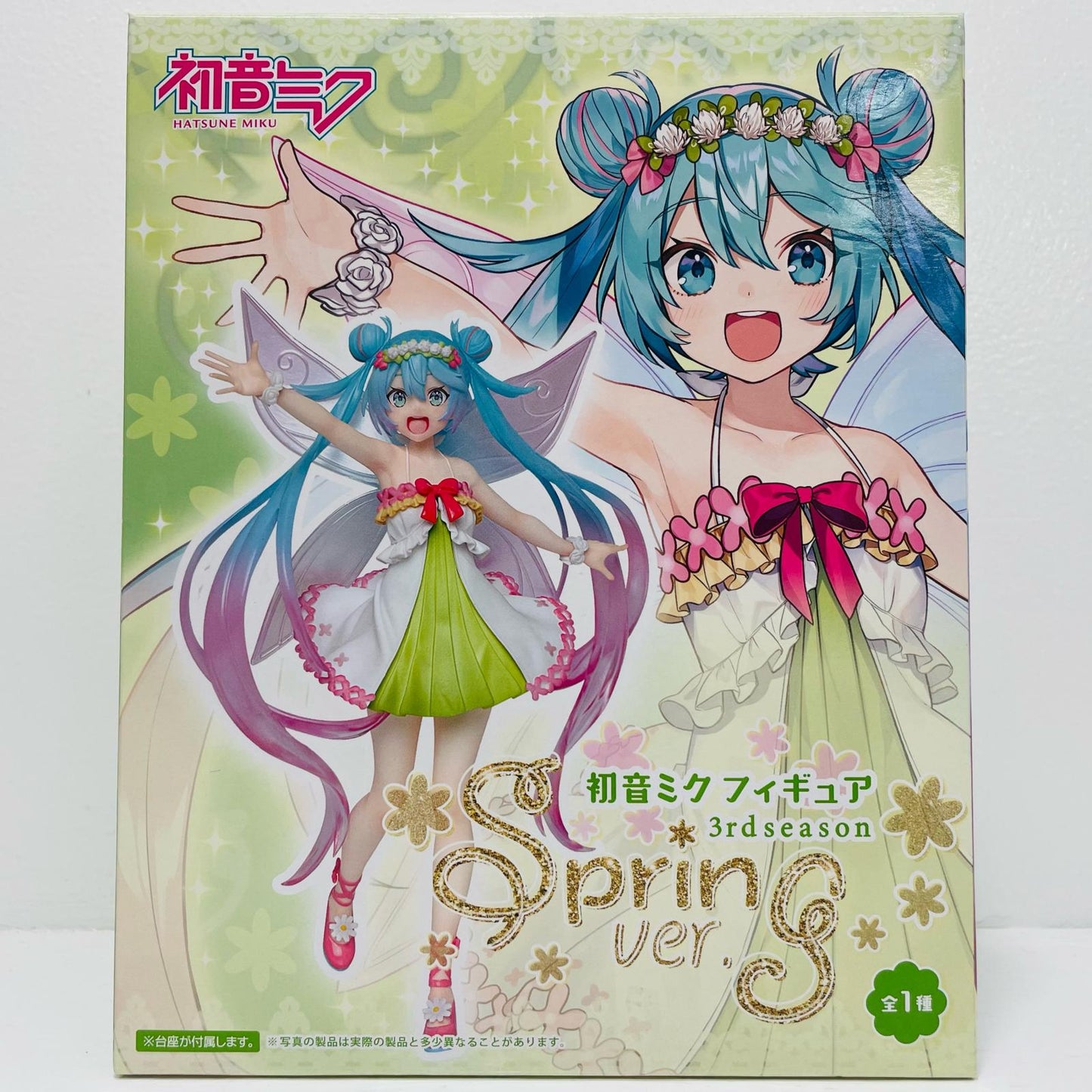 初音ミクフィギュア3rdseasonspringver.「キャラクター・ボーカル・シリーズ01初音ミク」【フィギュア】