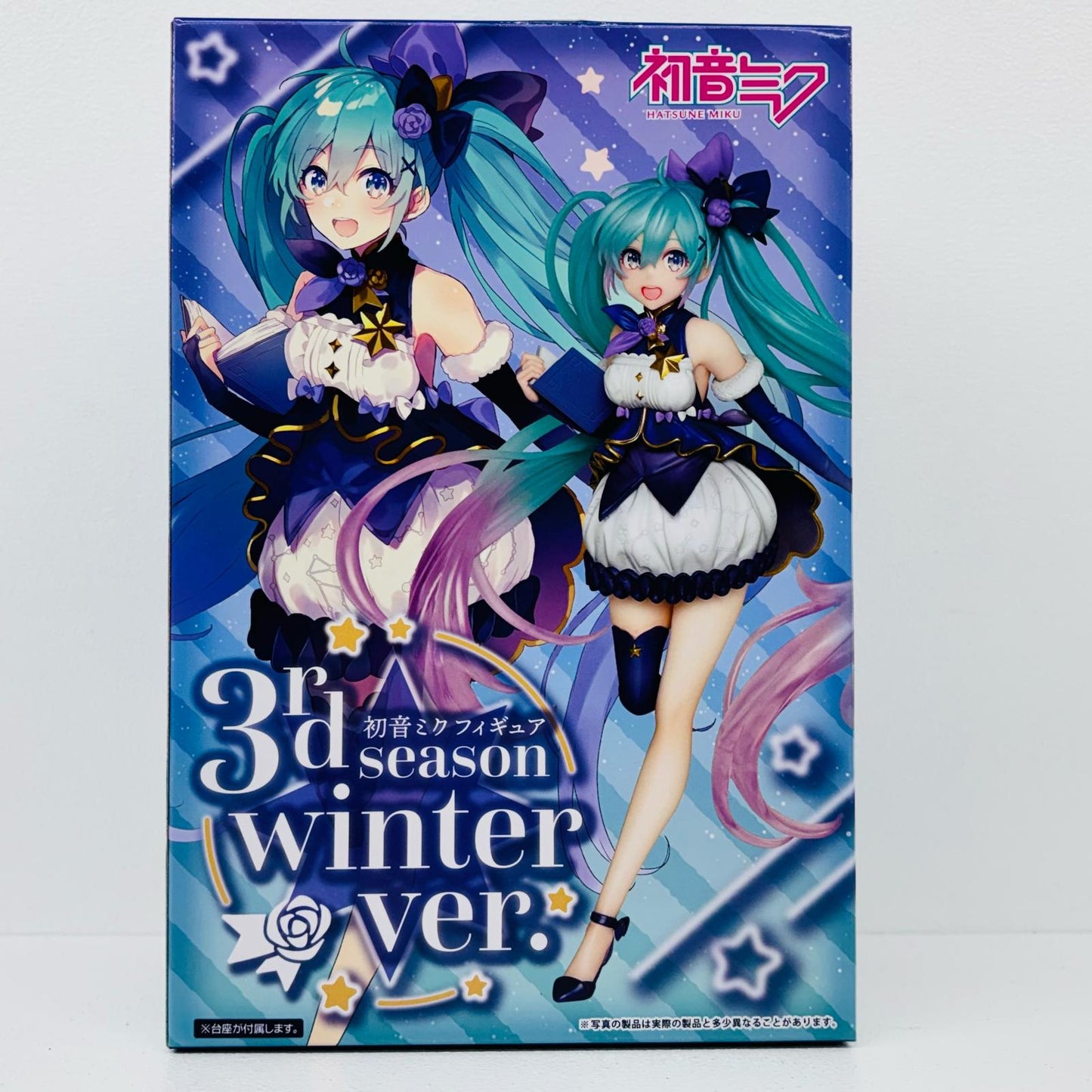 初音ミクフィギュア3rdseasonwinterver.「キャラクター・ボーカル・シリーズ01初音ミク」【フィギュア】